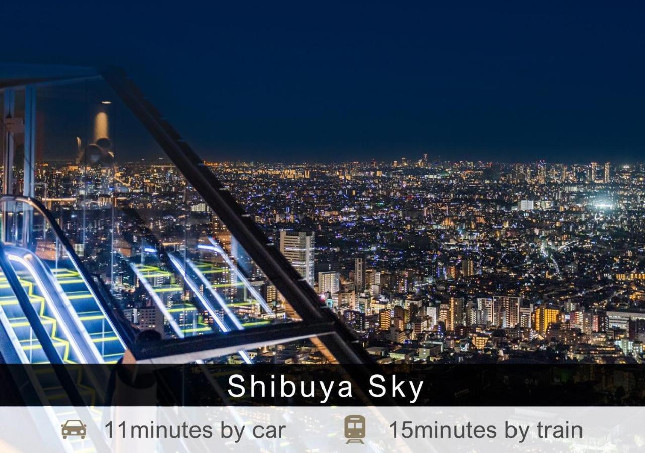 Hotel Tokyu Aoyama Premier Tóquio