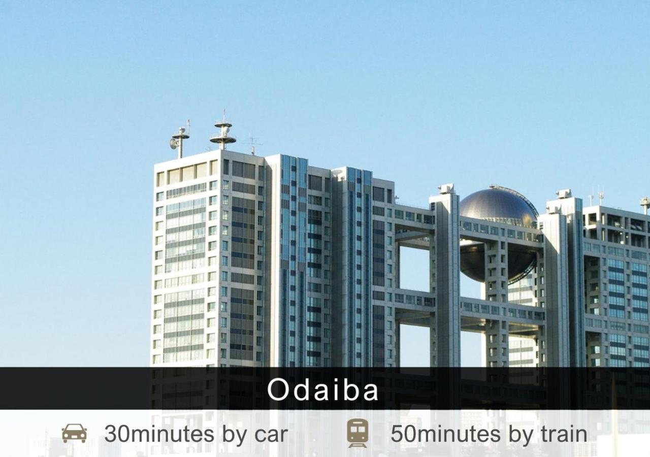 Tokyu Aoyama Premier 4* Präfektur Tokio