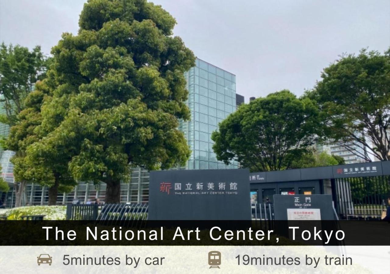 Tokyu Aoyama Premier Hotel Präfektur Tokio