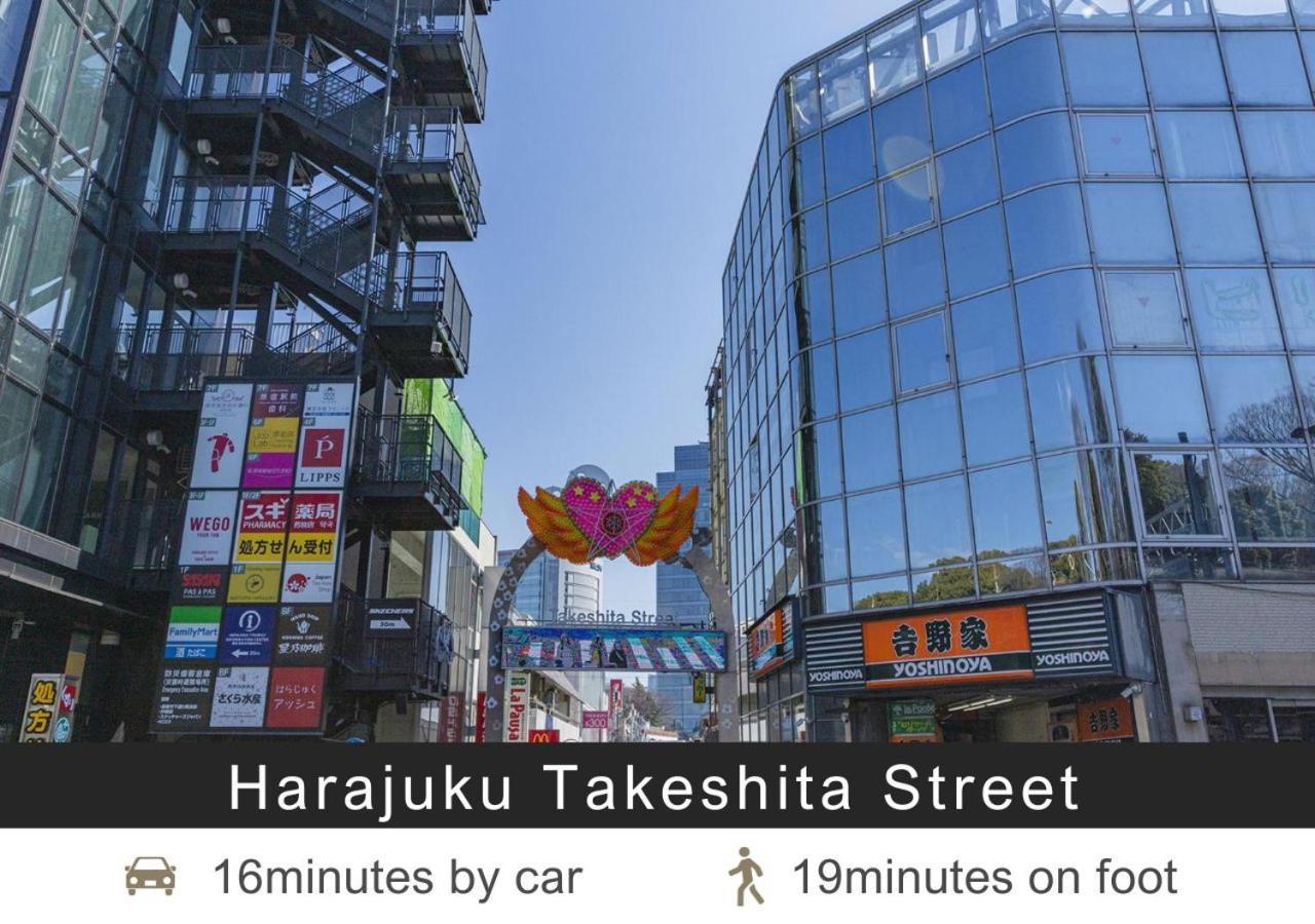 Tokyu Aoyama Premier Präfektur Tokio