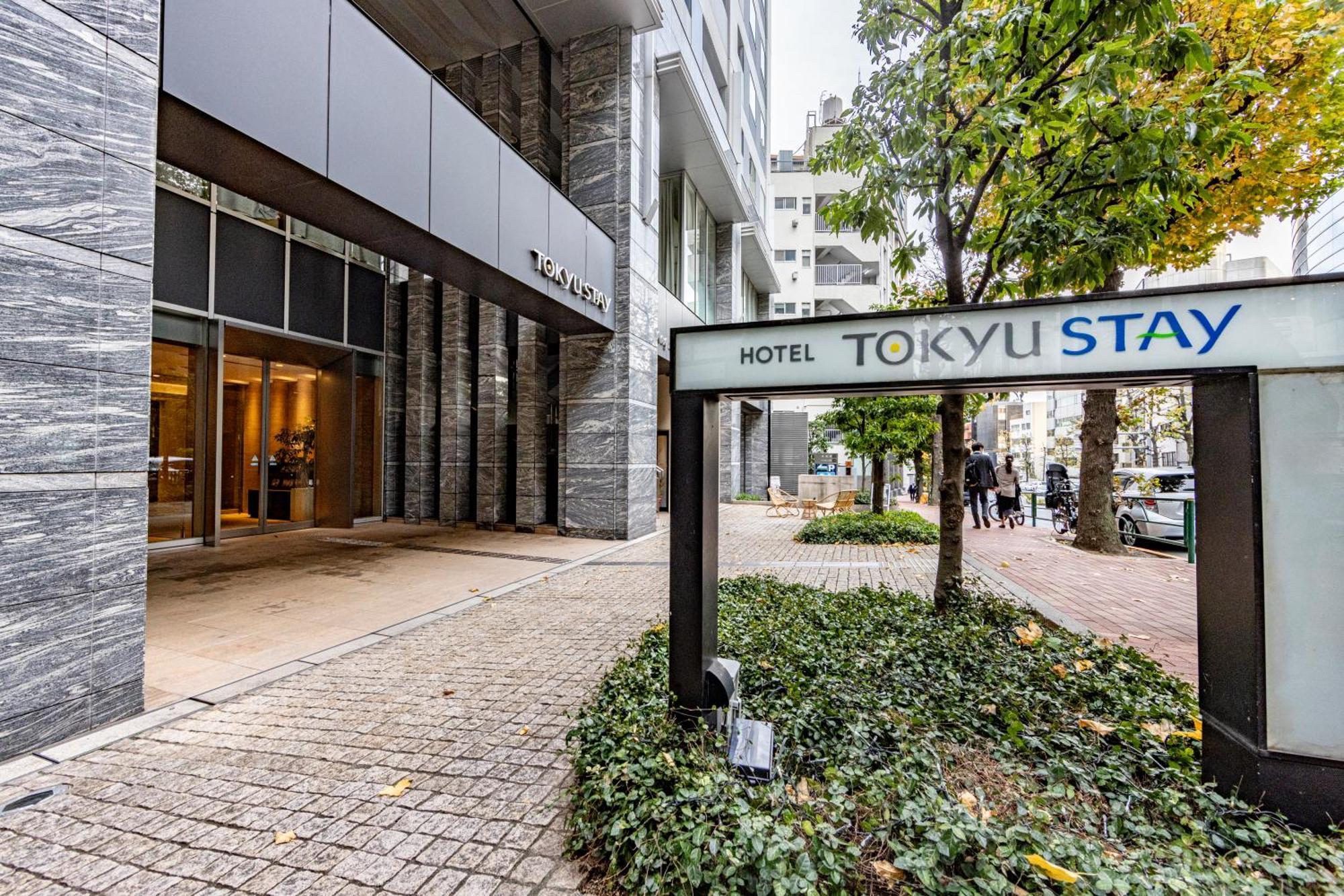 Tokyu Aoyama Premier Hotel Präfektur Tokio