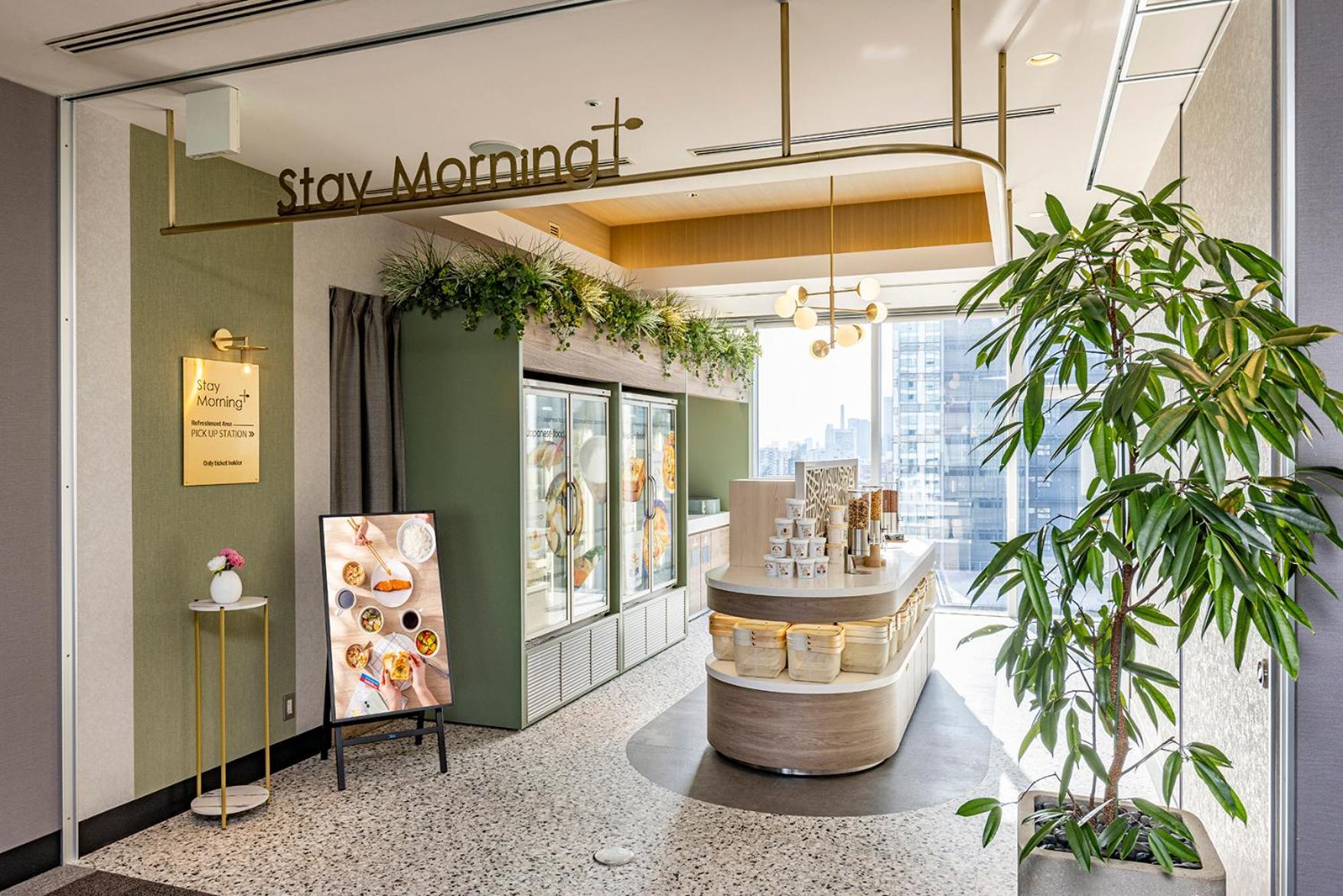 Hotel Tokyu Aoyama Premier Präfektur Tokio